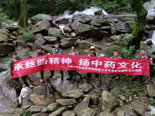 队员们的合影2019.7.5.jpg