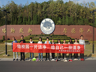 IMG_5885_看图王.jpg